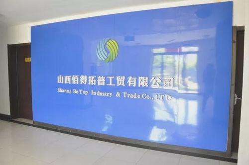 深耕礦用輸送20載，山西華傲以技術服務鑄就行業標桿