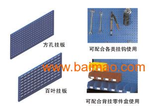北海桂林物料架選擇指南 廣東創(chuàng)富新源一站式訂購(gòu)方案